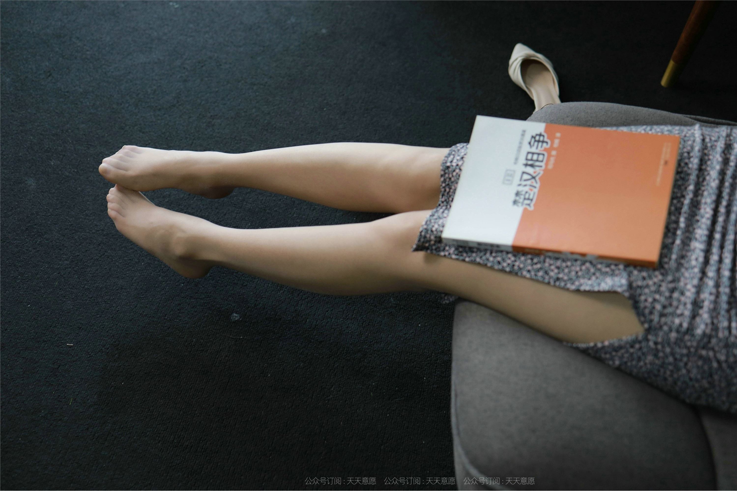 IESS异思趣向  2021.08.19 丝享家894：婉苹《温柔的碎花裙》